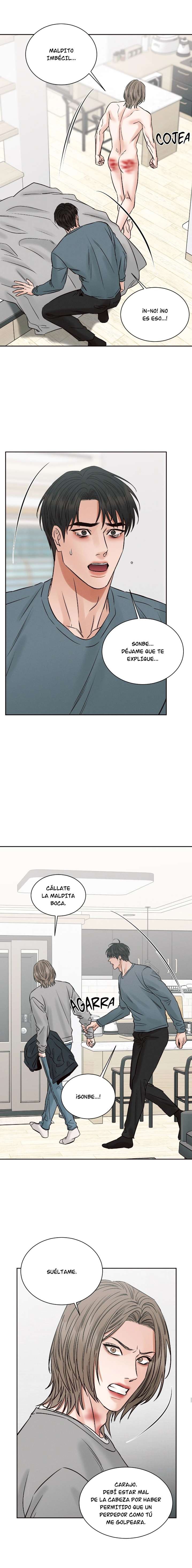 5 Punto Inalcanzable