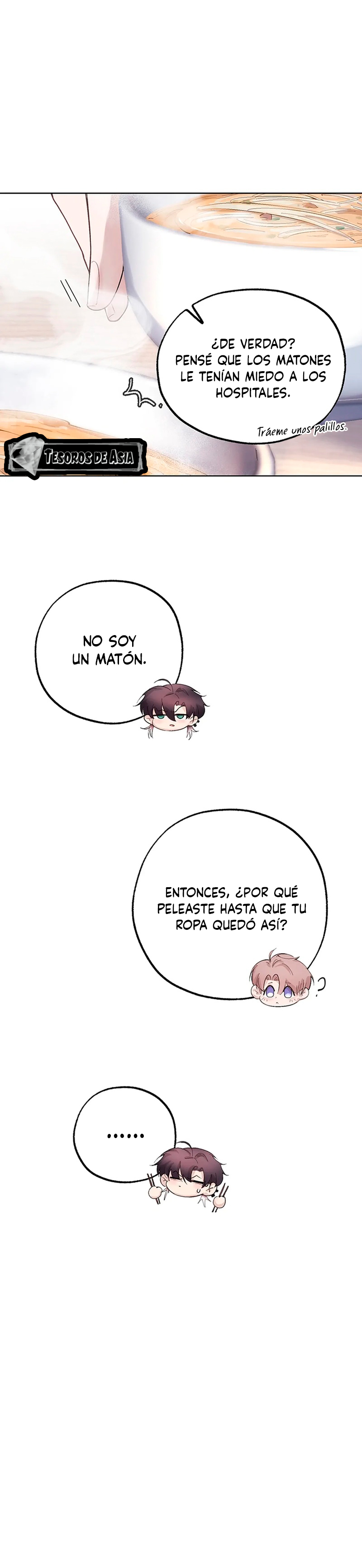 12 El Reflejo de la Traición