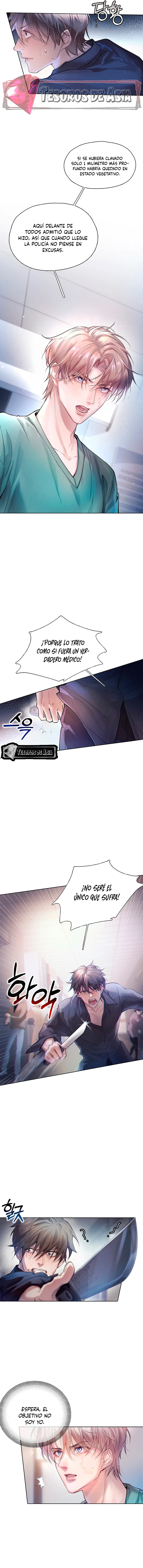 12 El Reflejo de la Traición