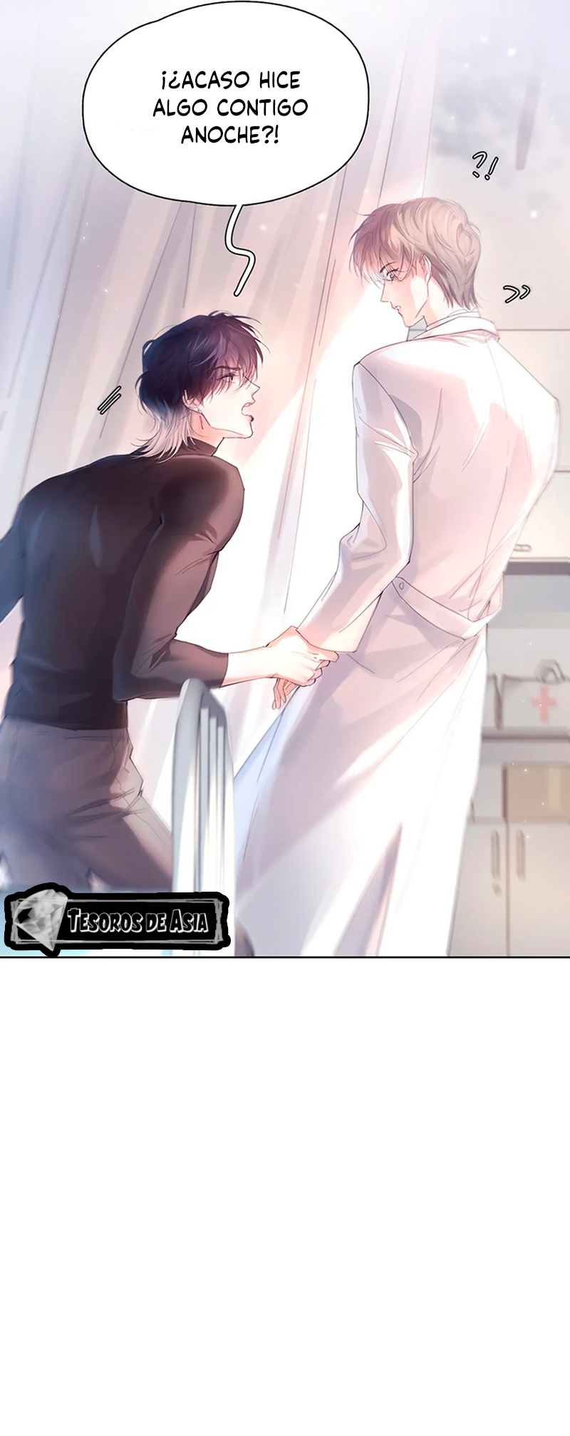 13 El Reflejo de la Traición