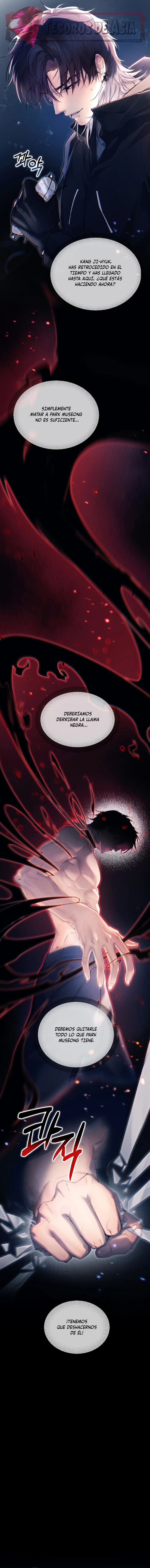 5 El Reflejo de la Traición