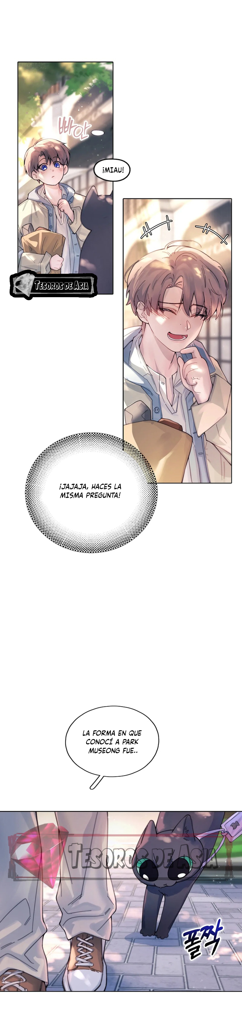 12 El Reflejo de la Traición