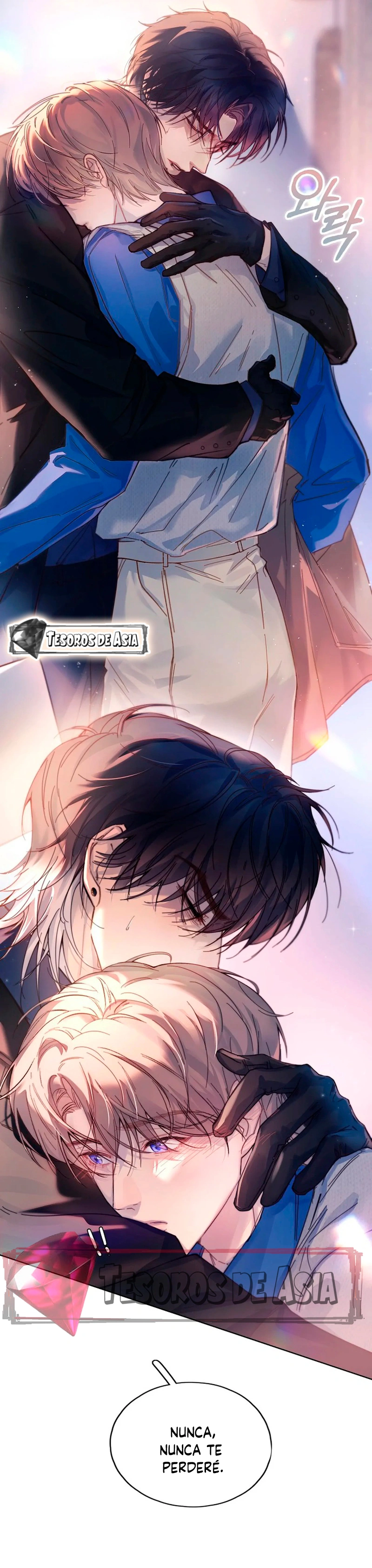 10 El Reflejo de la Traición