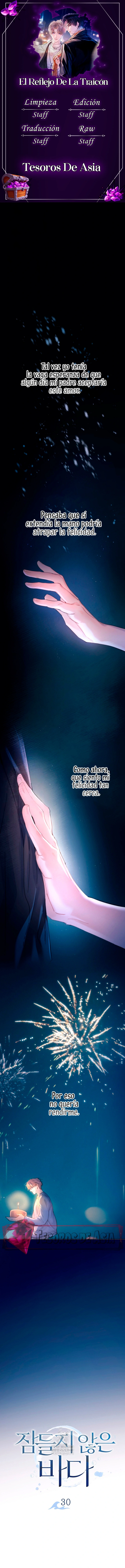 0 El Reflejo de la Traición