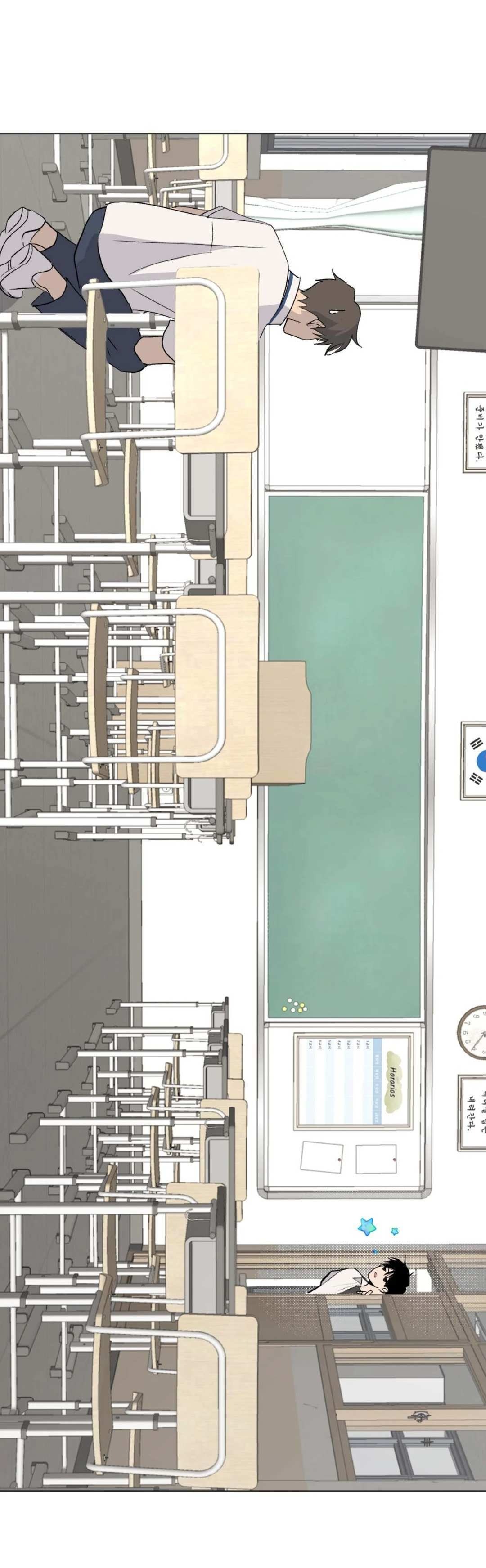 22 Flores de verano, besos robados