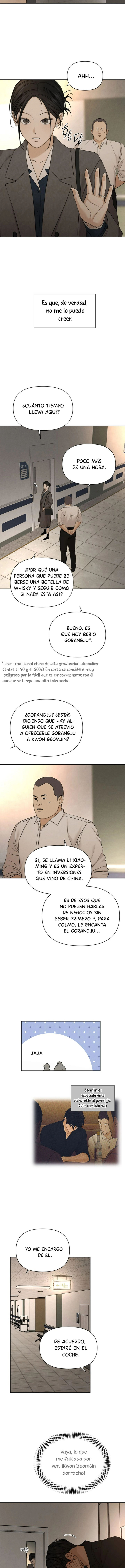 9 El amanecer que viene