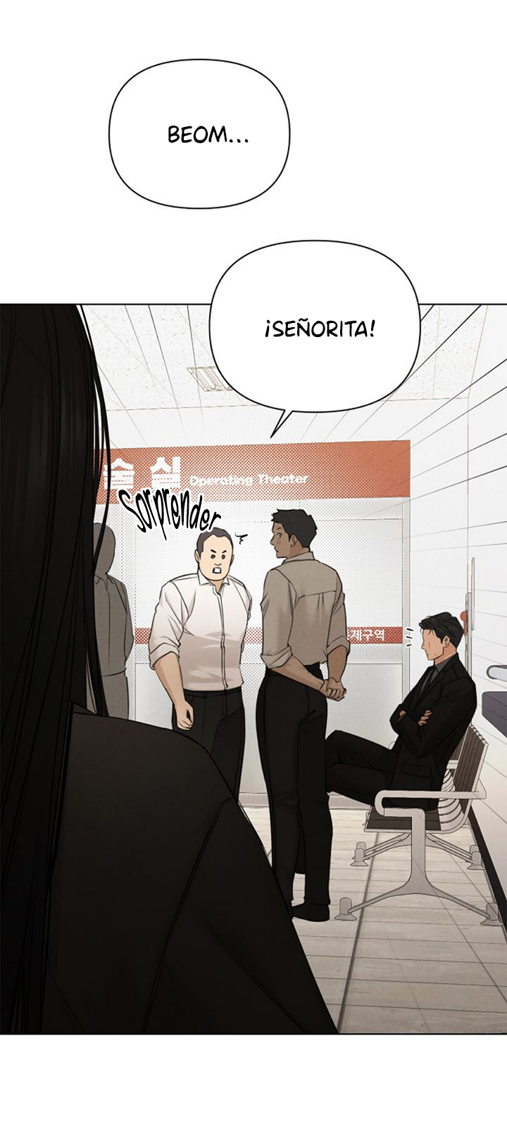 7 El amanecer que viene