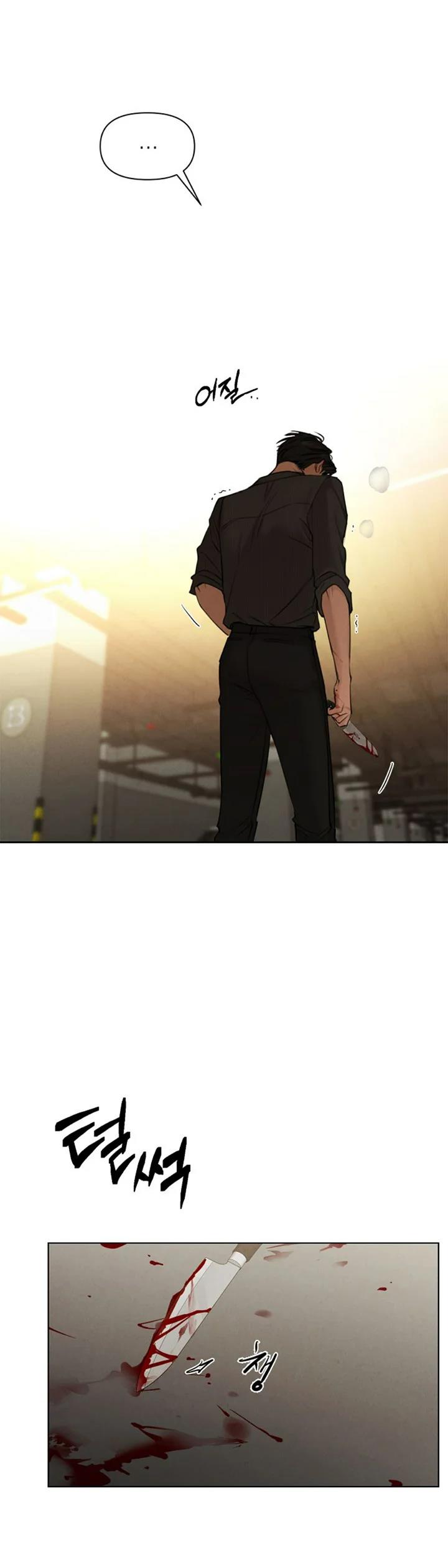 61 El amanecer que viene