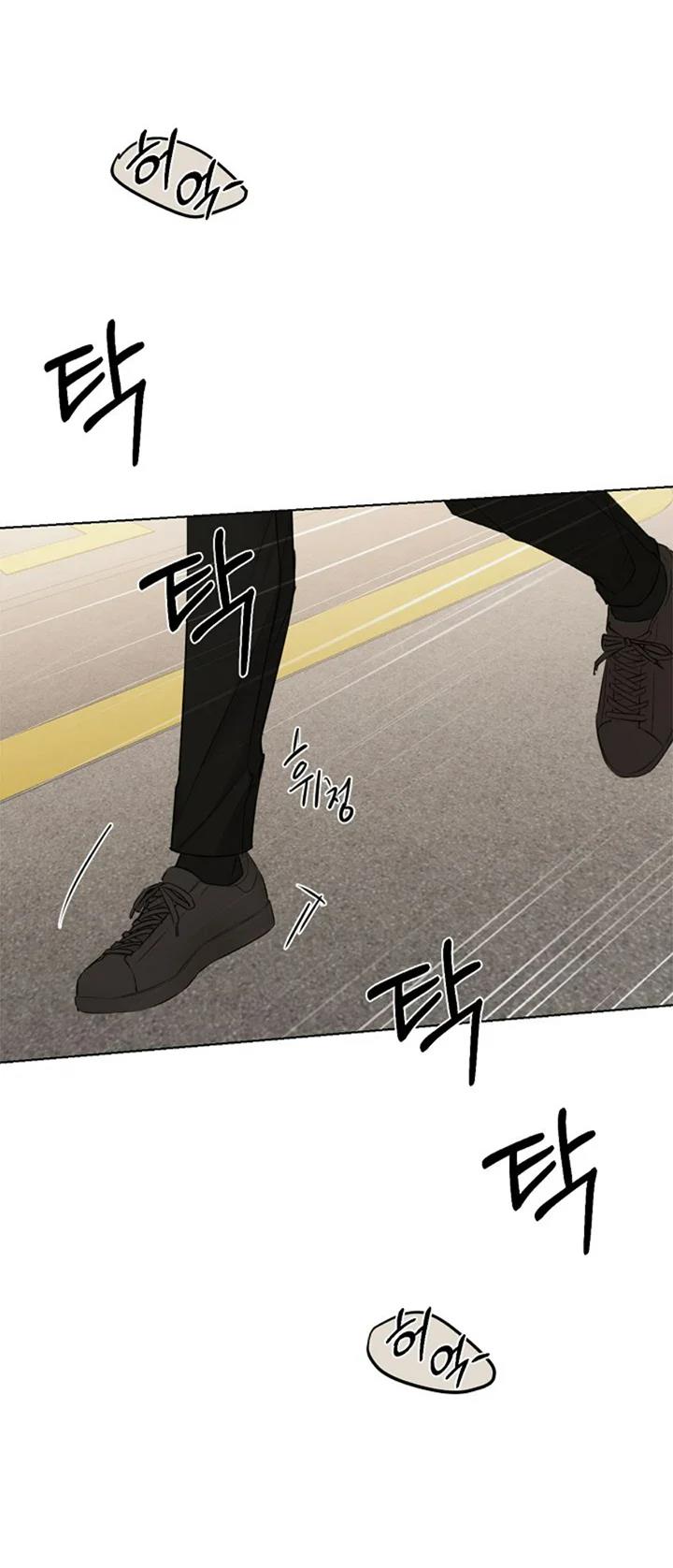 57 El amanecer que viene