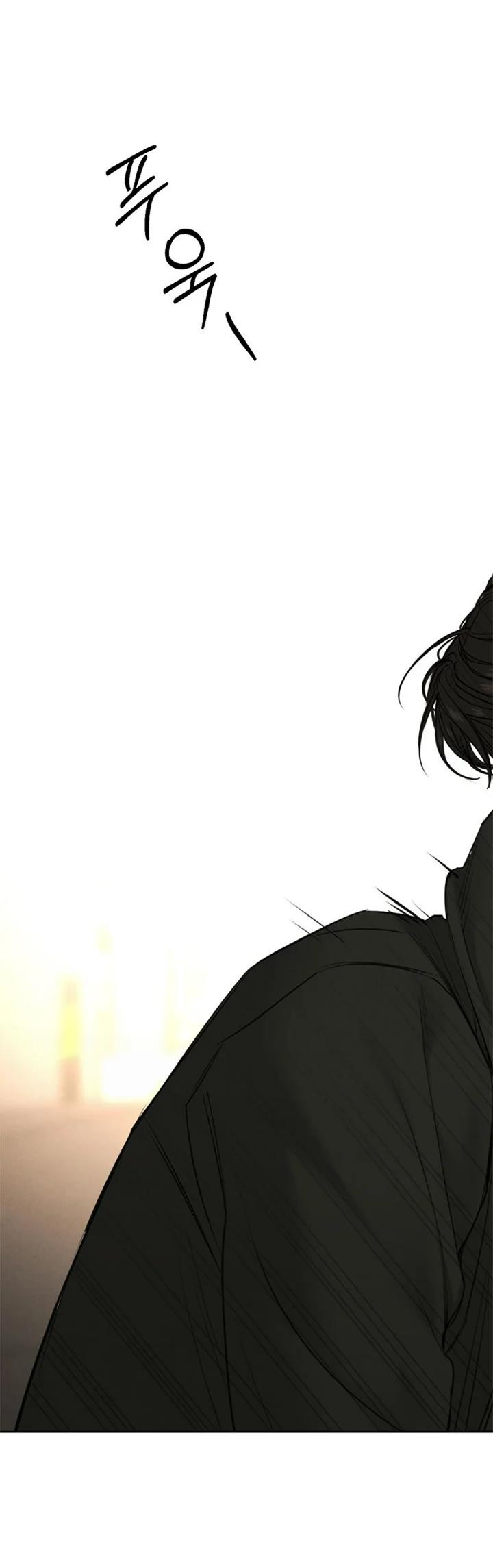 29 El amanecer que viene