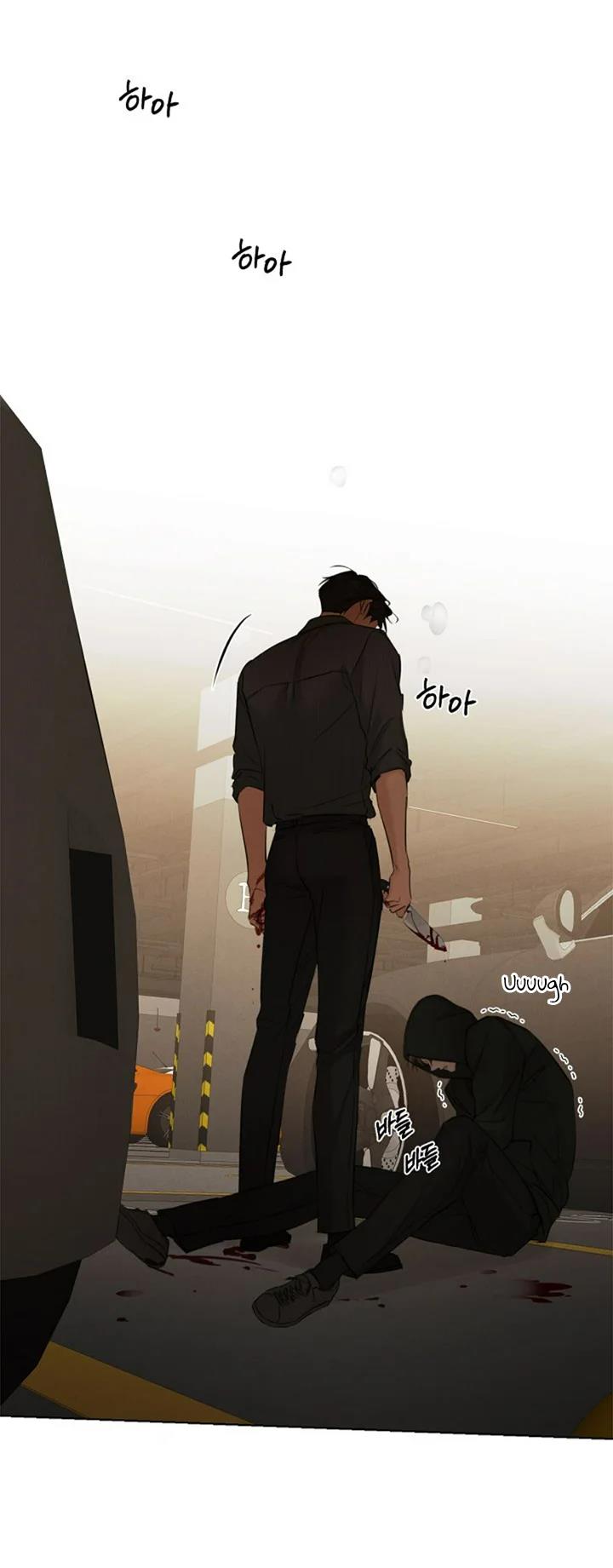 40 El amanecer que viene