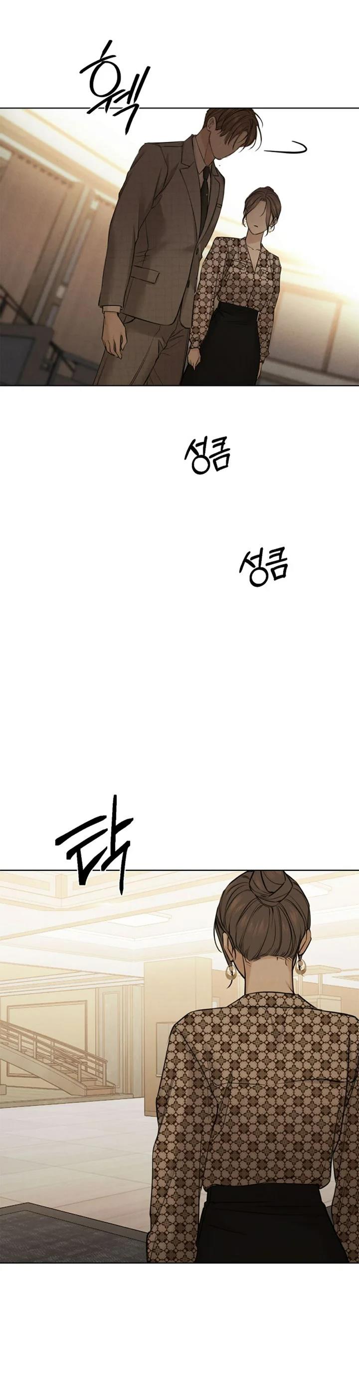 17 El amanecer que viene