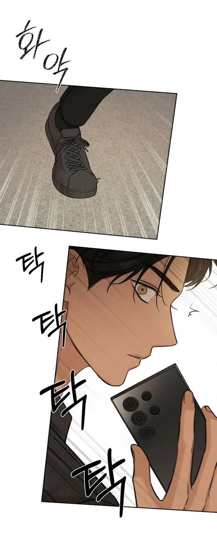 28 El amanecer que viene