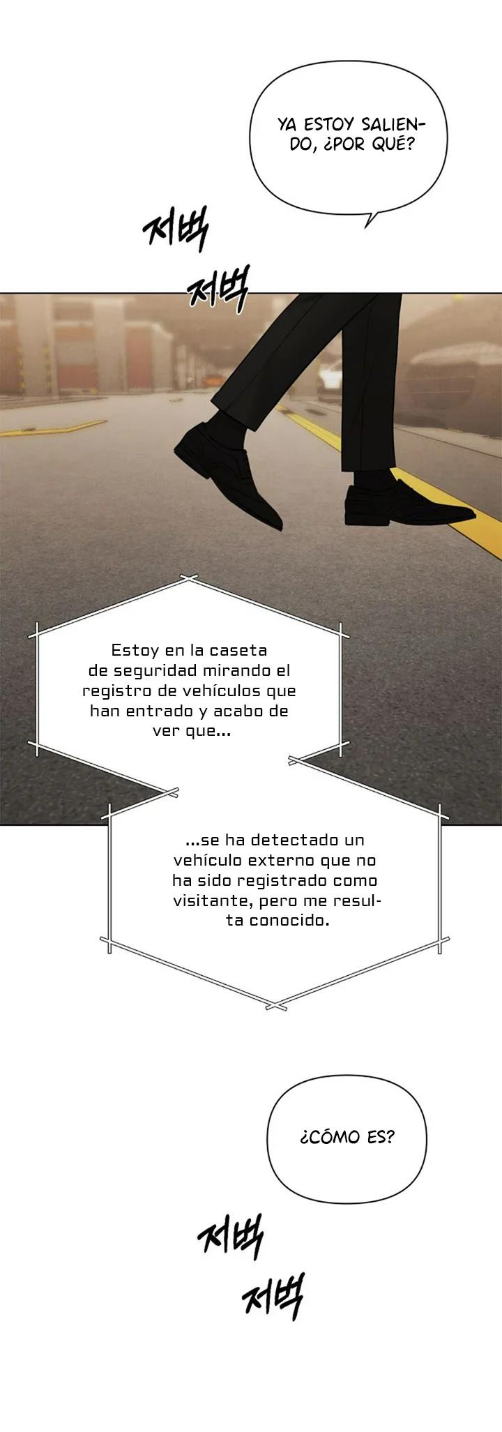 25 El amanecer que viene