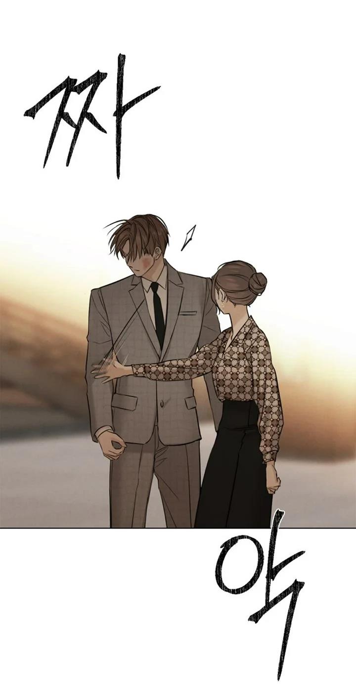 7 El amanecer que viene