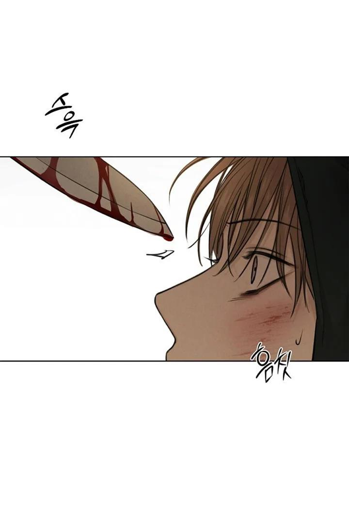 41 El amanecer que viene