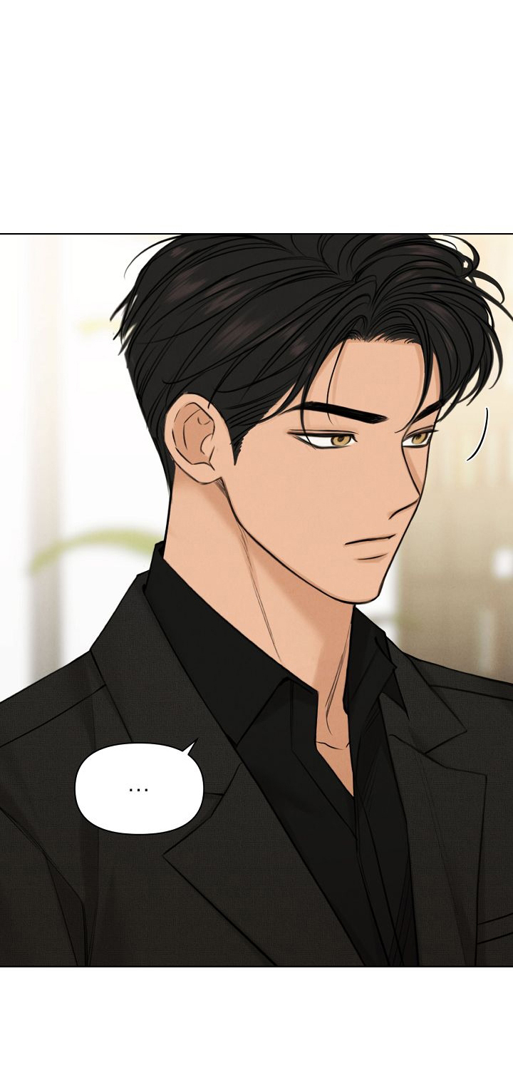 7 El amanecer que viene