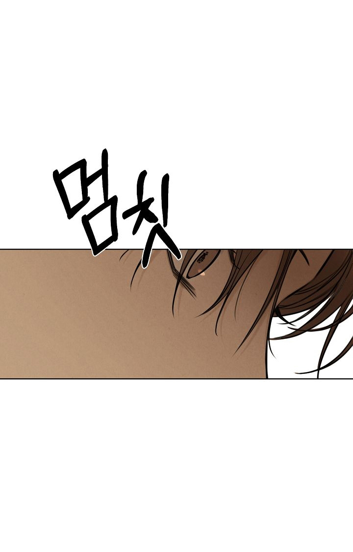 64 El amanecer que viene