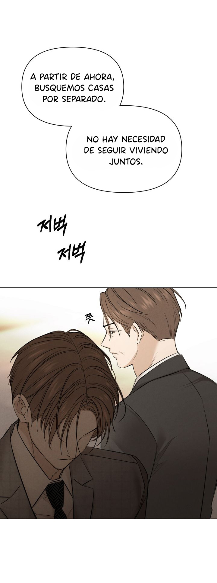 61 El amanecer que viene