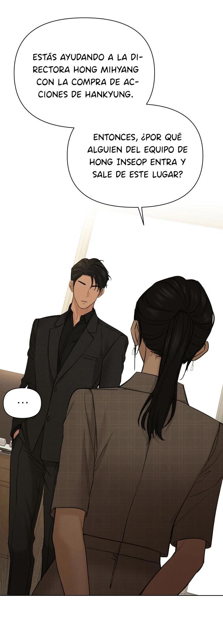 71 El amanecer que viene