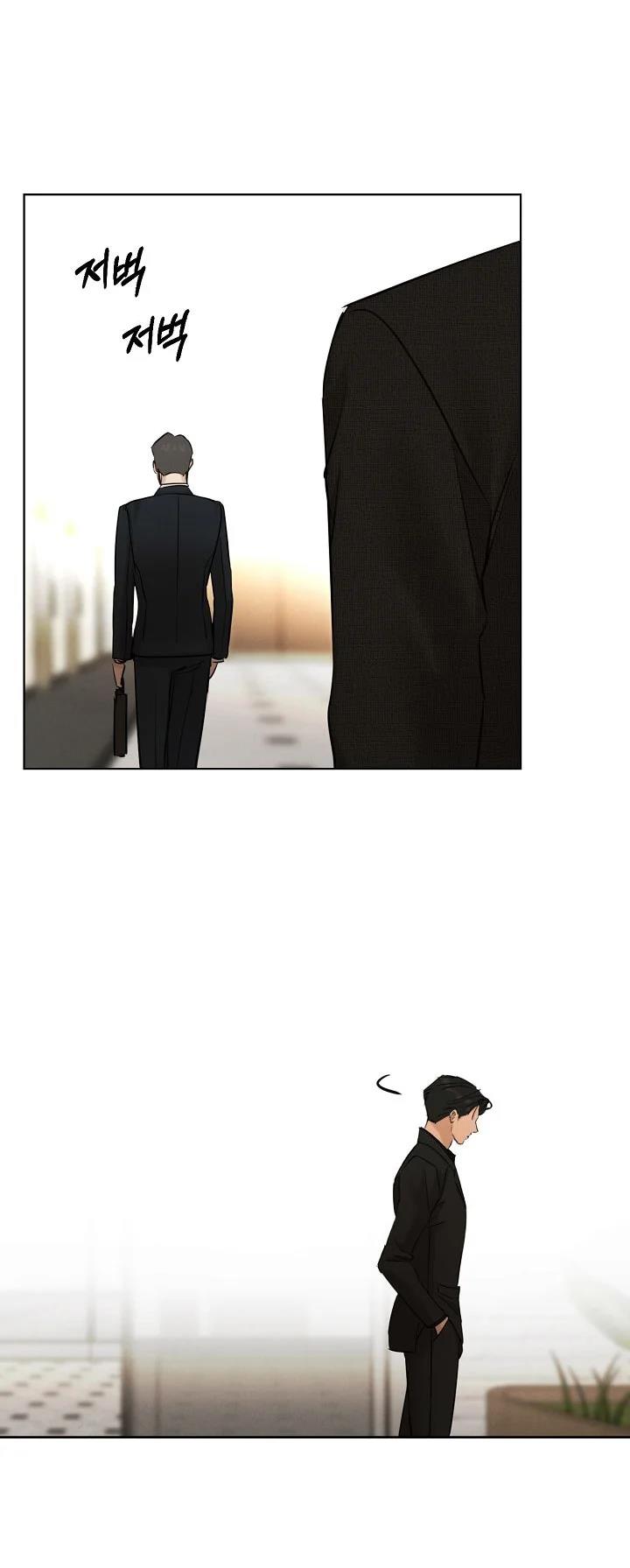 59 El amanecer que viene