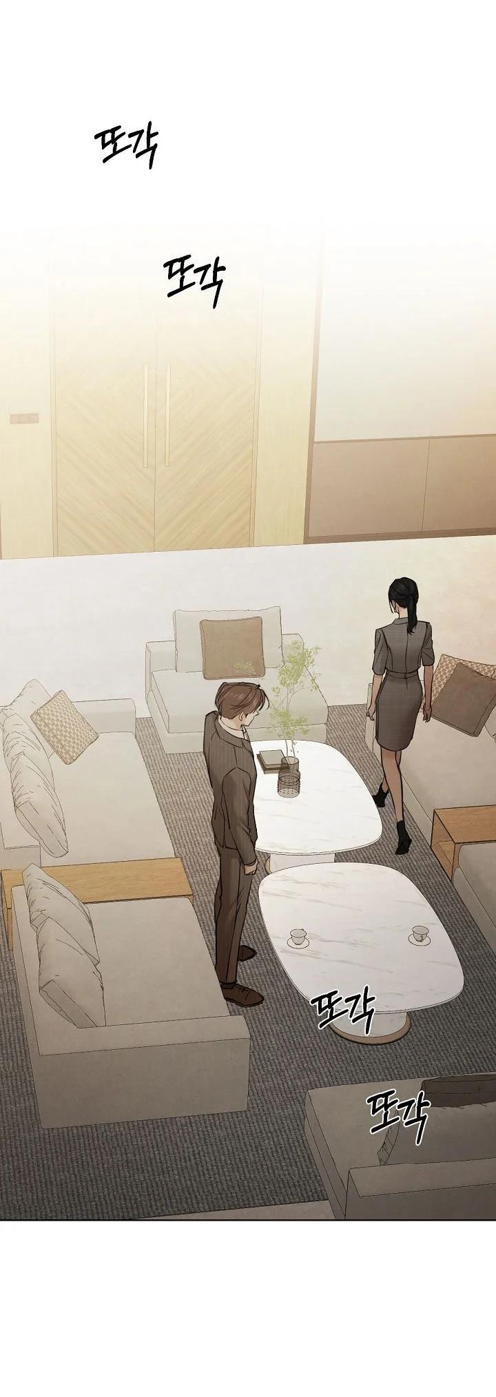 12 El amanecer que viene