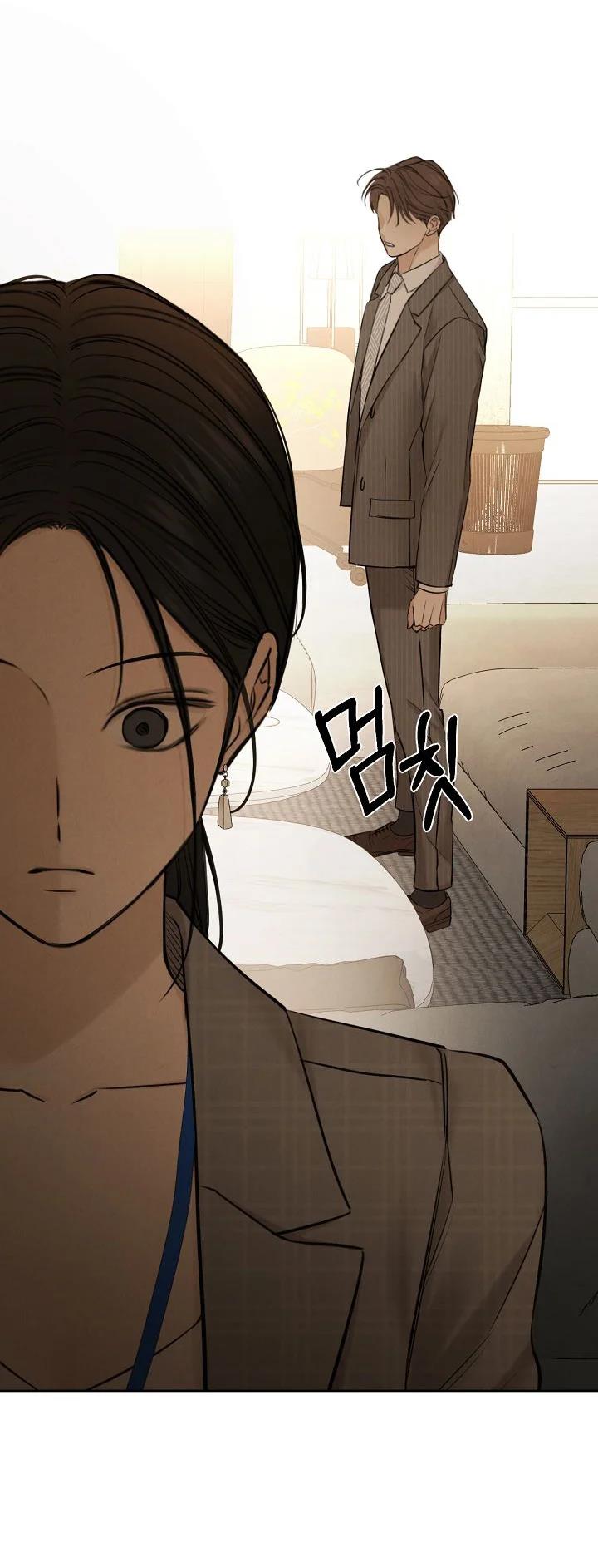 17 El amanecer que viene