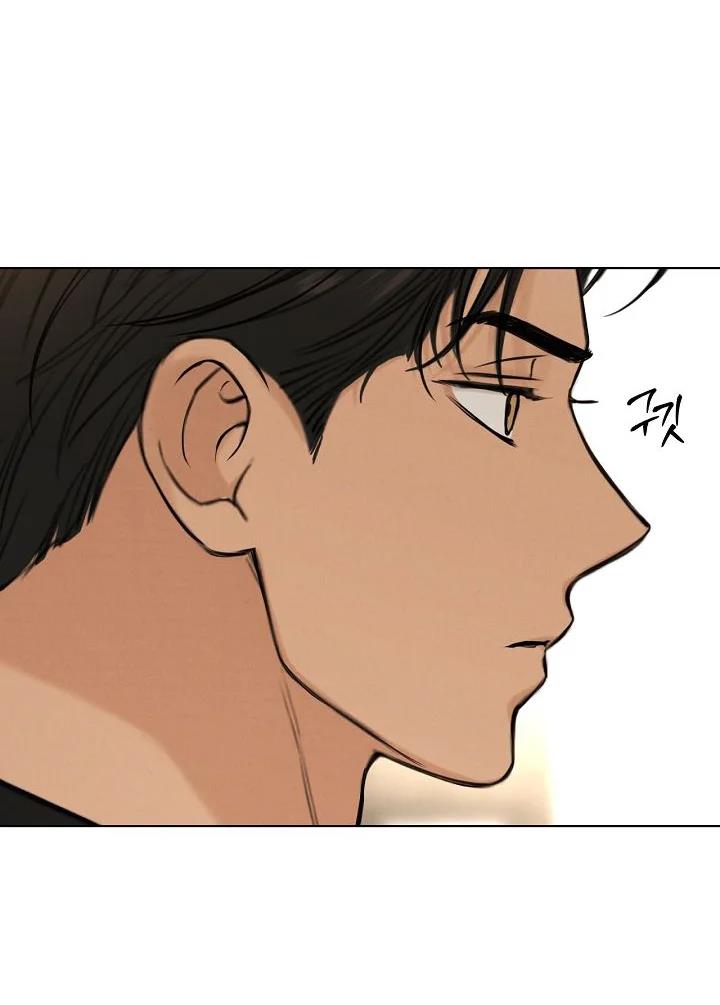 75 El amanecer que viene