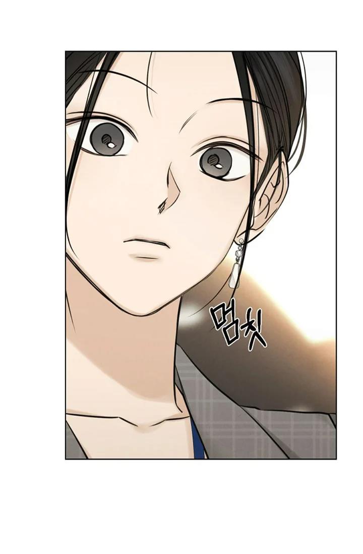 43 El amanecer que viene