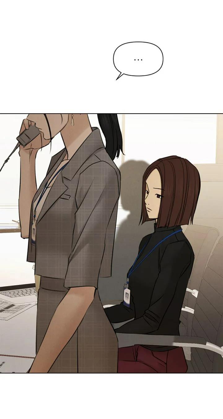 55 El amanecer que viene