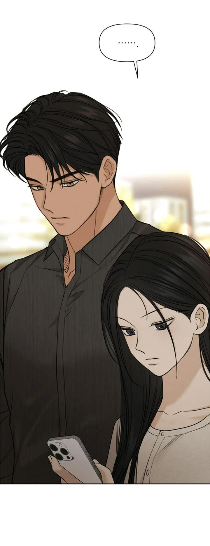 4 El amanecer que viene