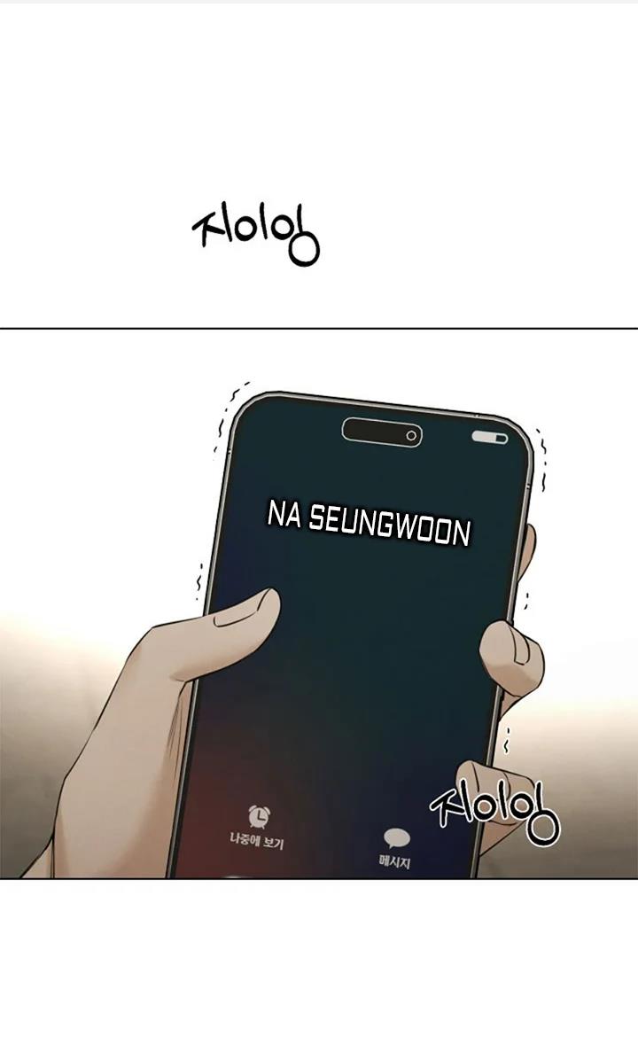 3 El amanecer que viene