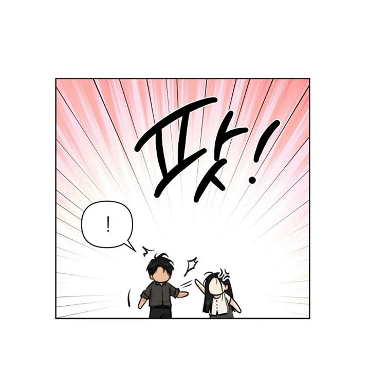 25 El amanecer que viene