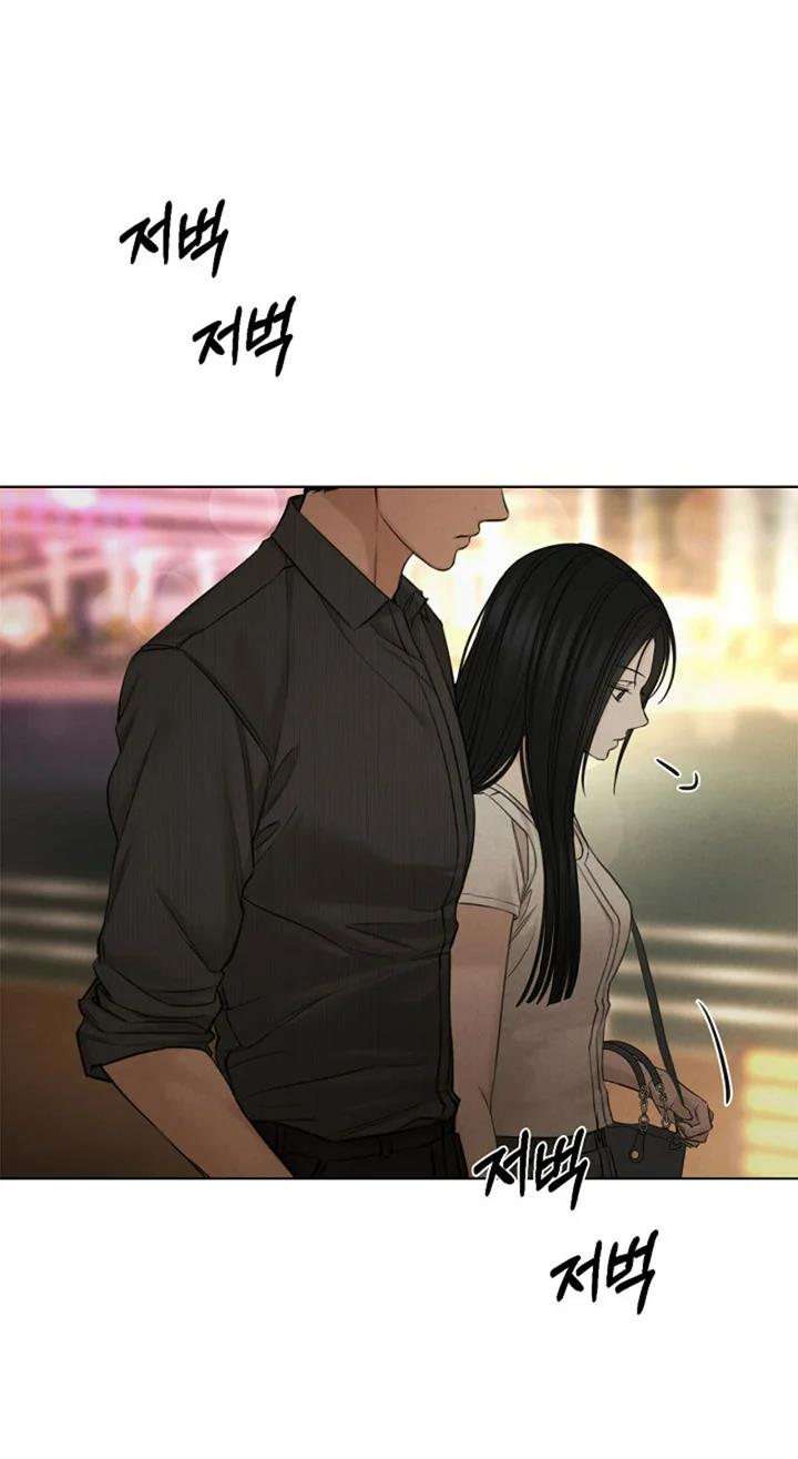 6 El amanecer que viene