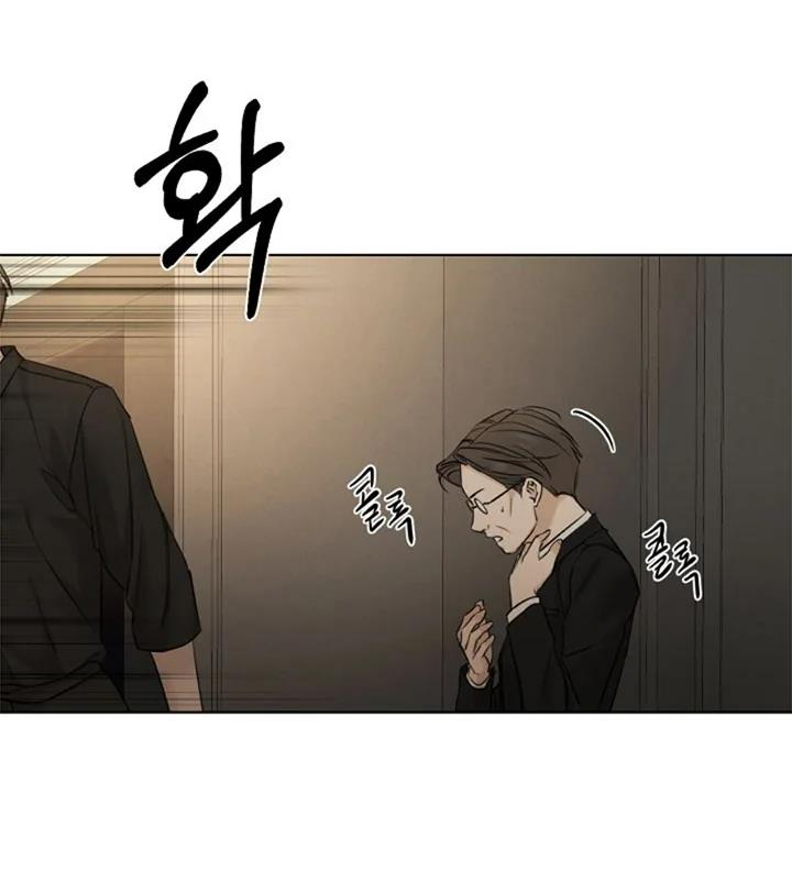 45 El amanecer que viene