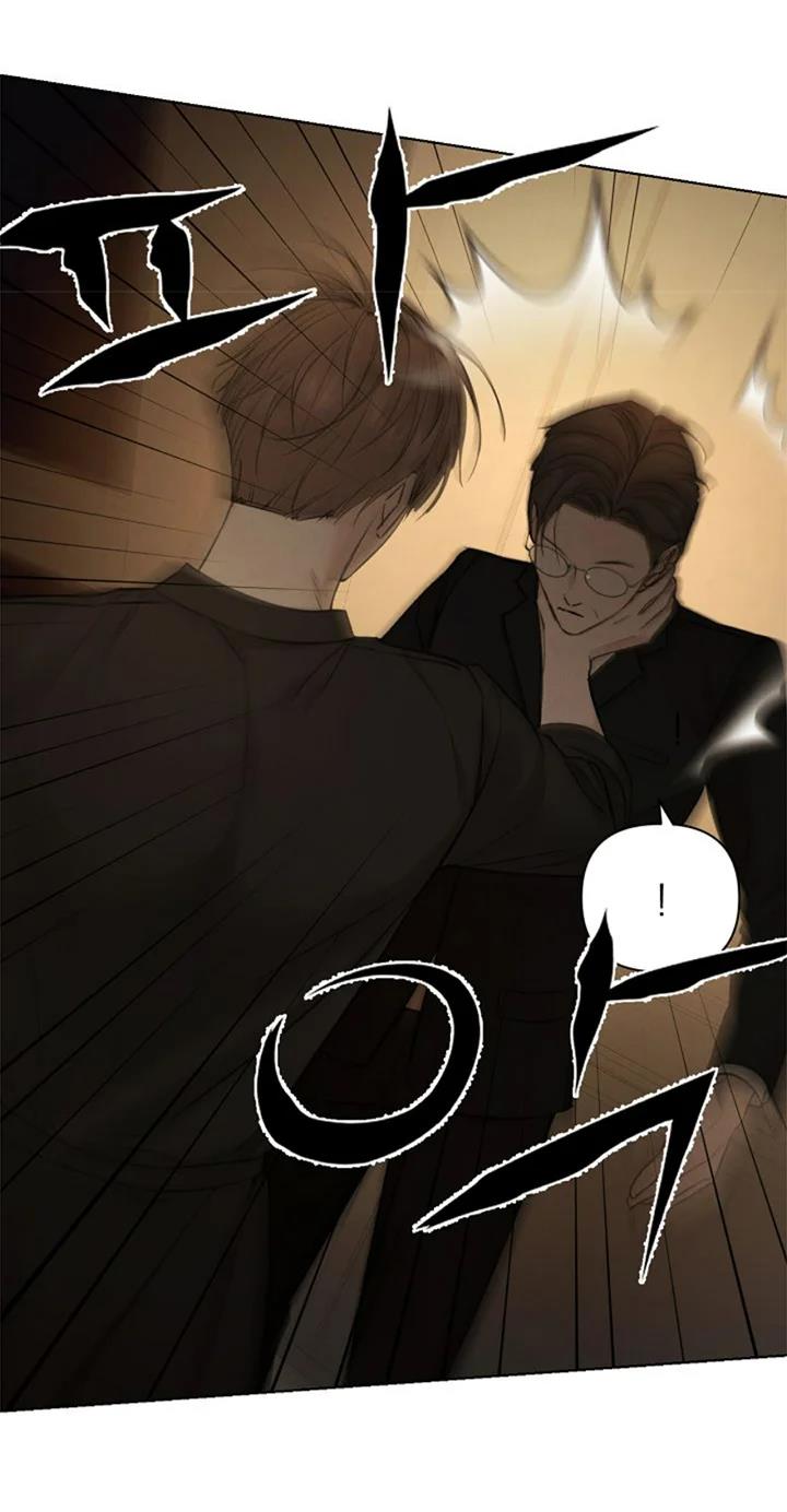 34 El amanecer que viene