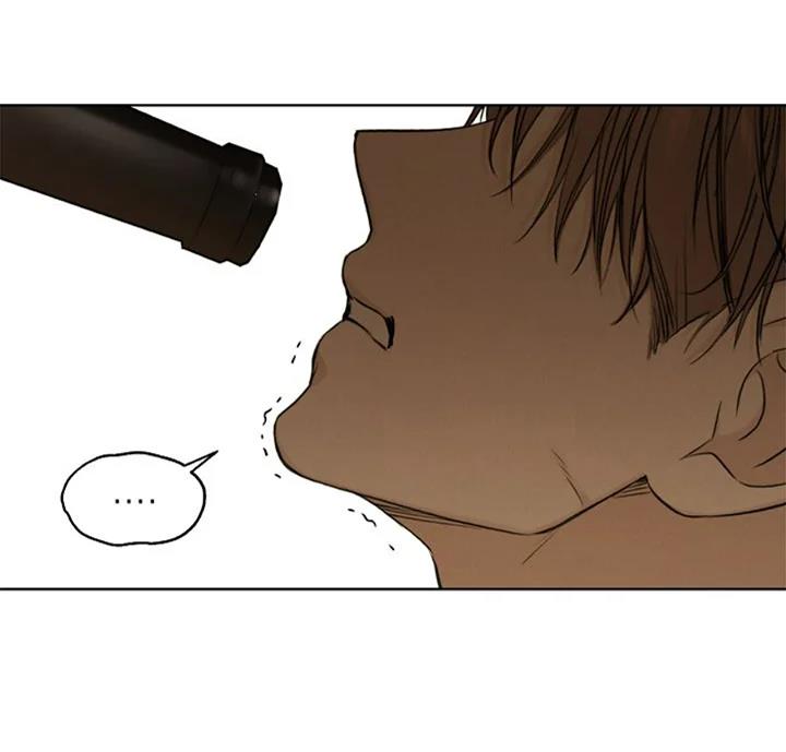 18 El amanecer que viene