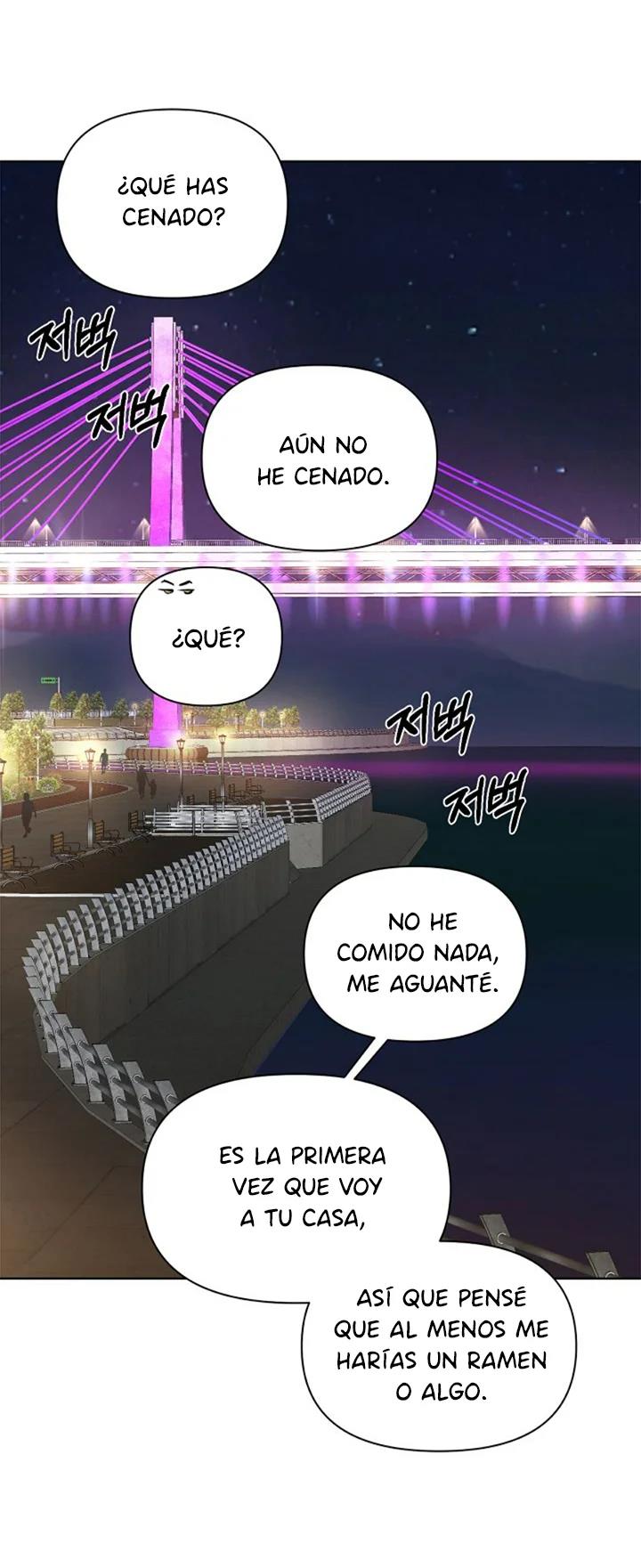 77 El amanecer que viene