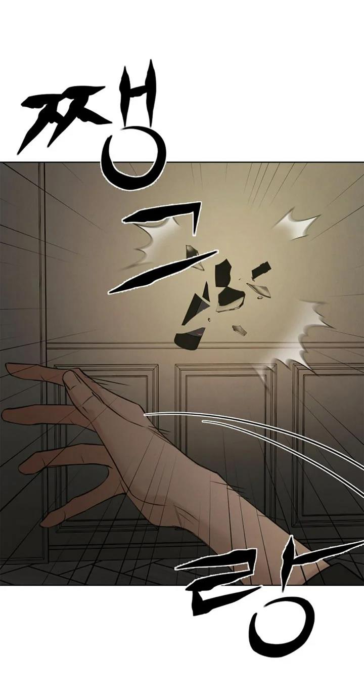 19 El amanecer que viene