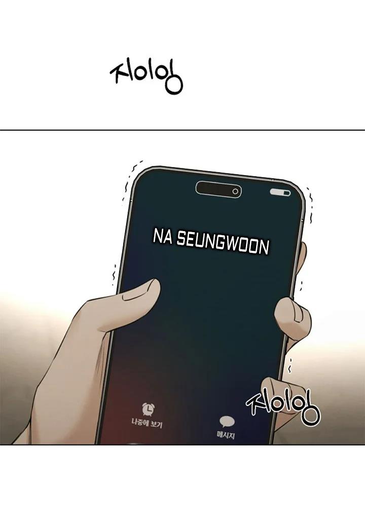 84 El amanecer que viene