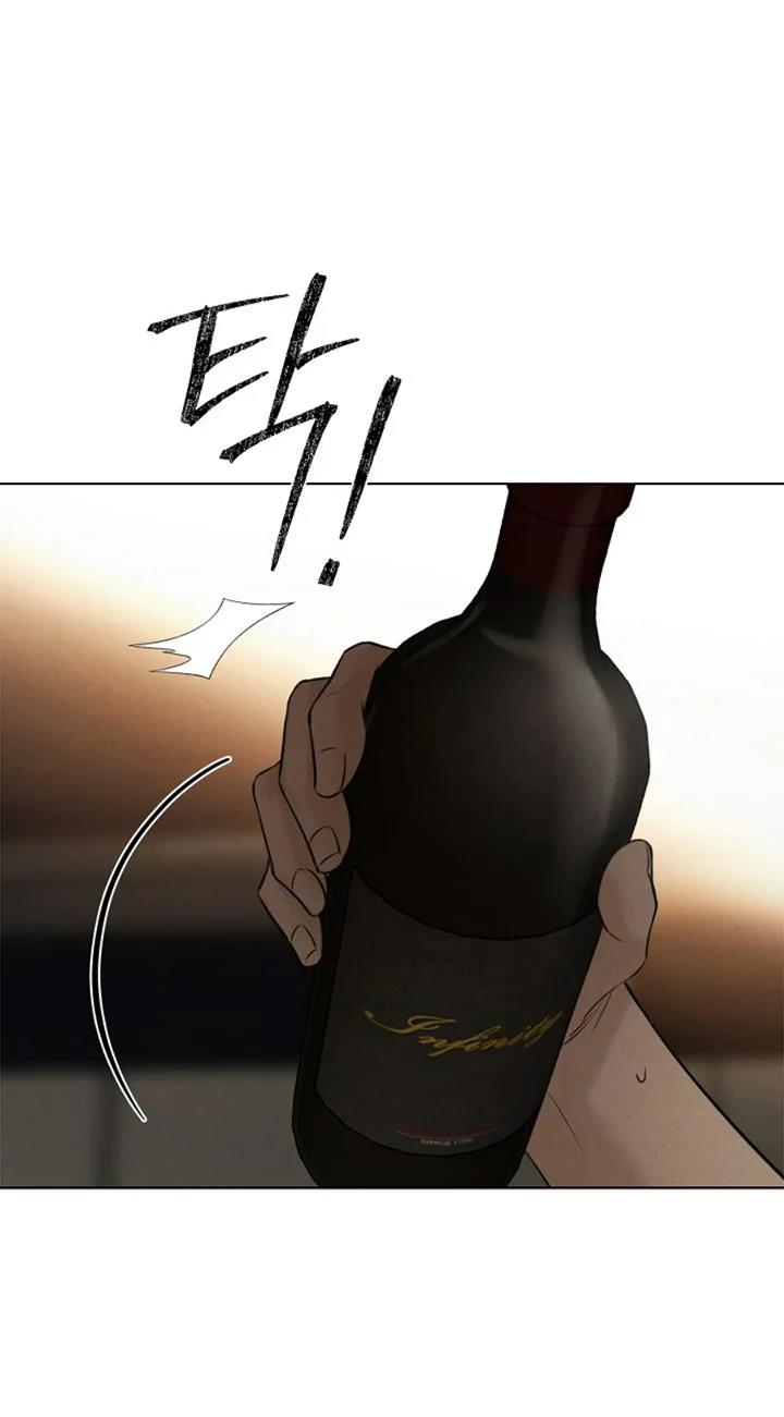 16 El amanecer que viene