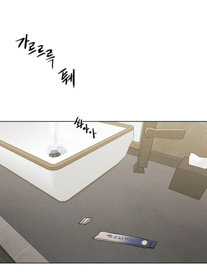 52 El amanecer que viene