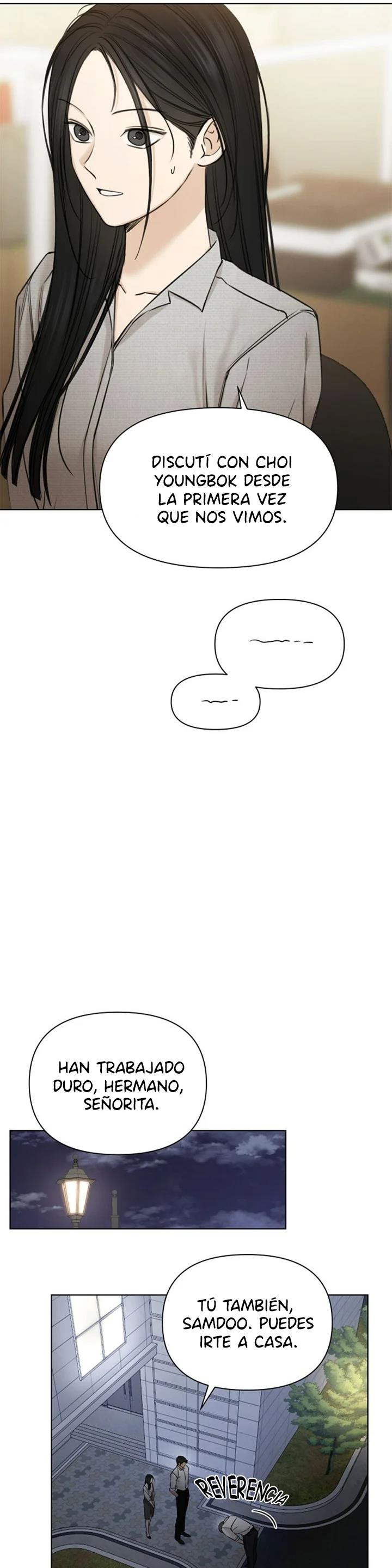 4 El amanecer que viene