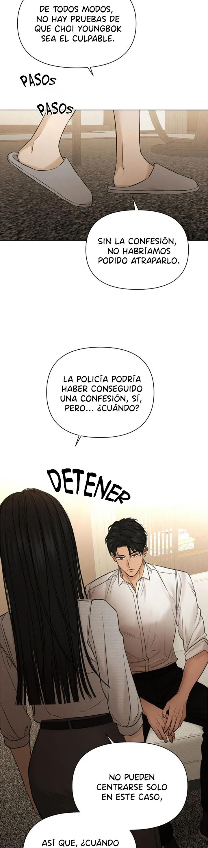 16 El amanecer que viene