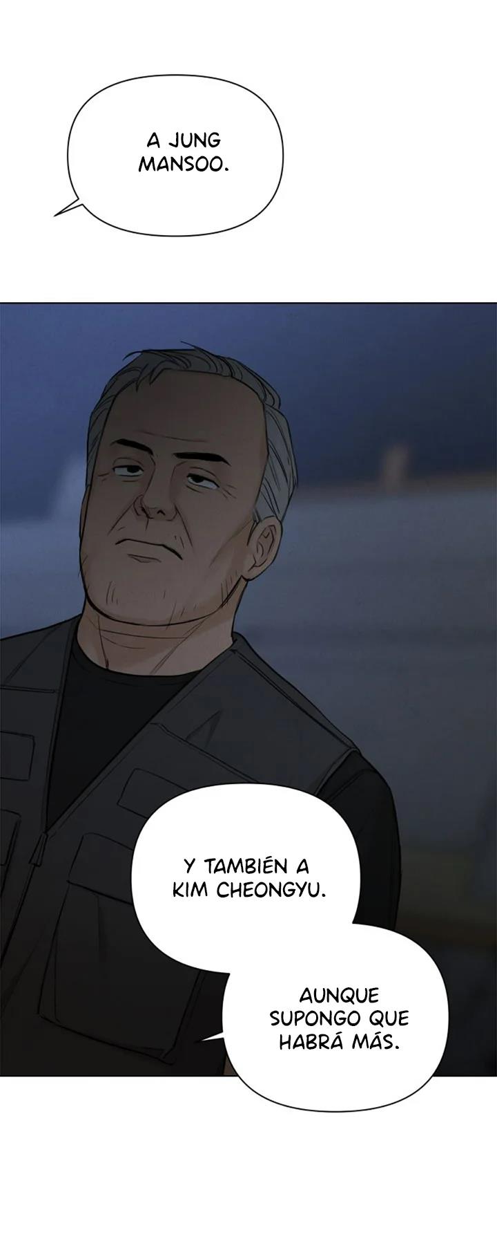 17 El amanecer que viene