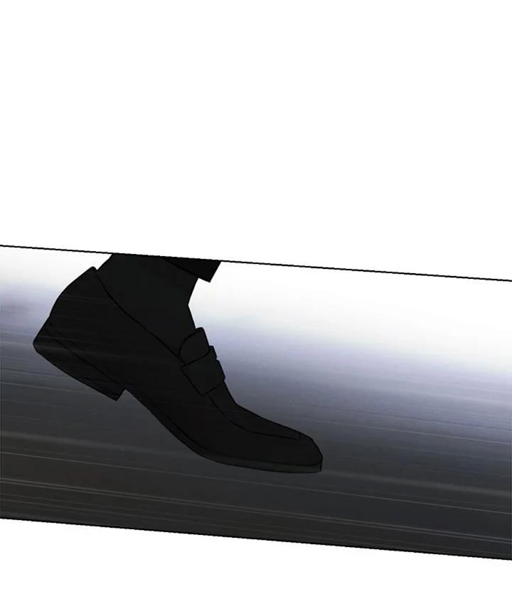 56 El amanecer que viene