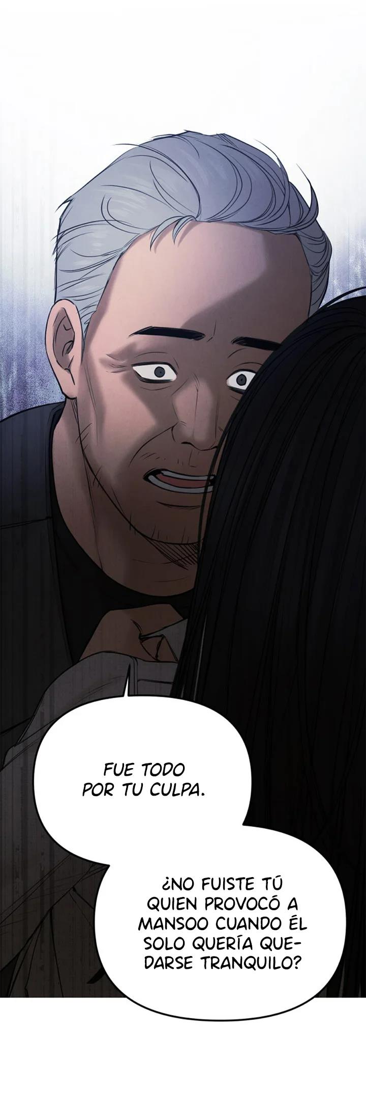 49 El amanecer que viene