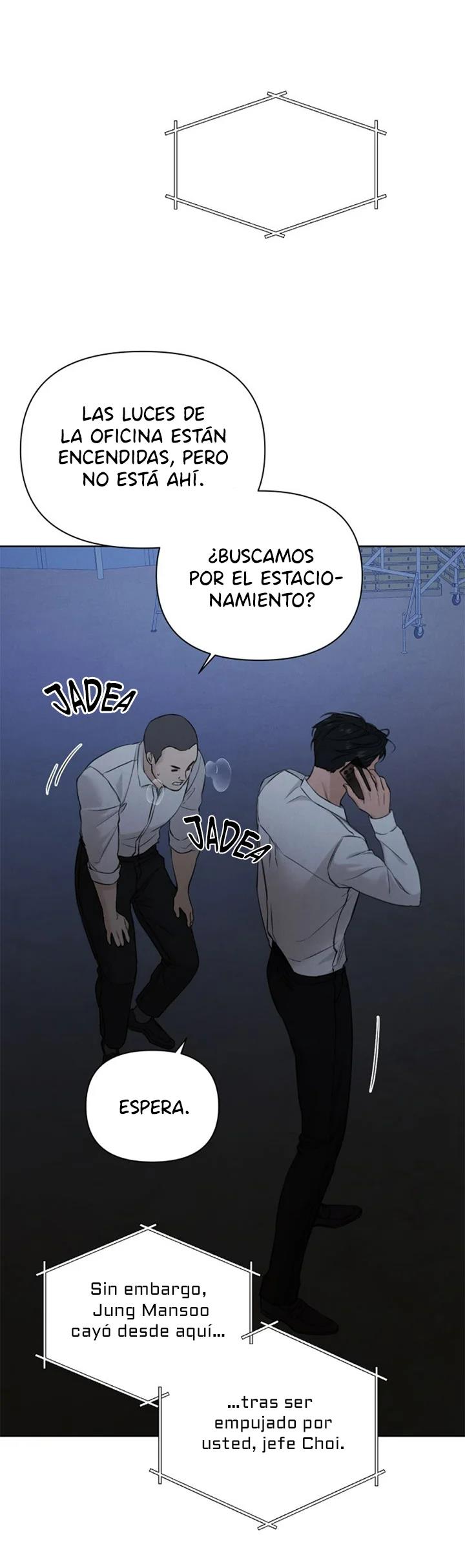 26 El amanecer que viene