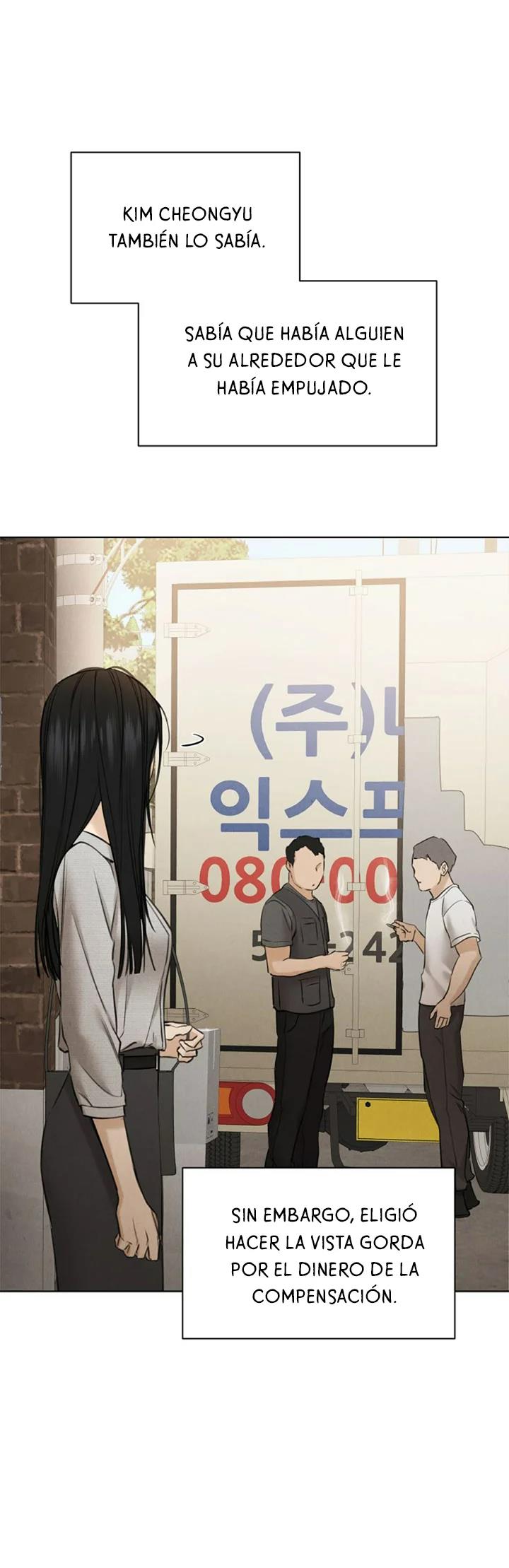 33 El amanecer que viene