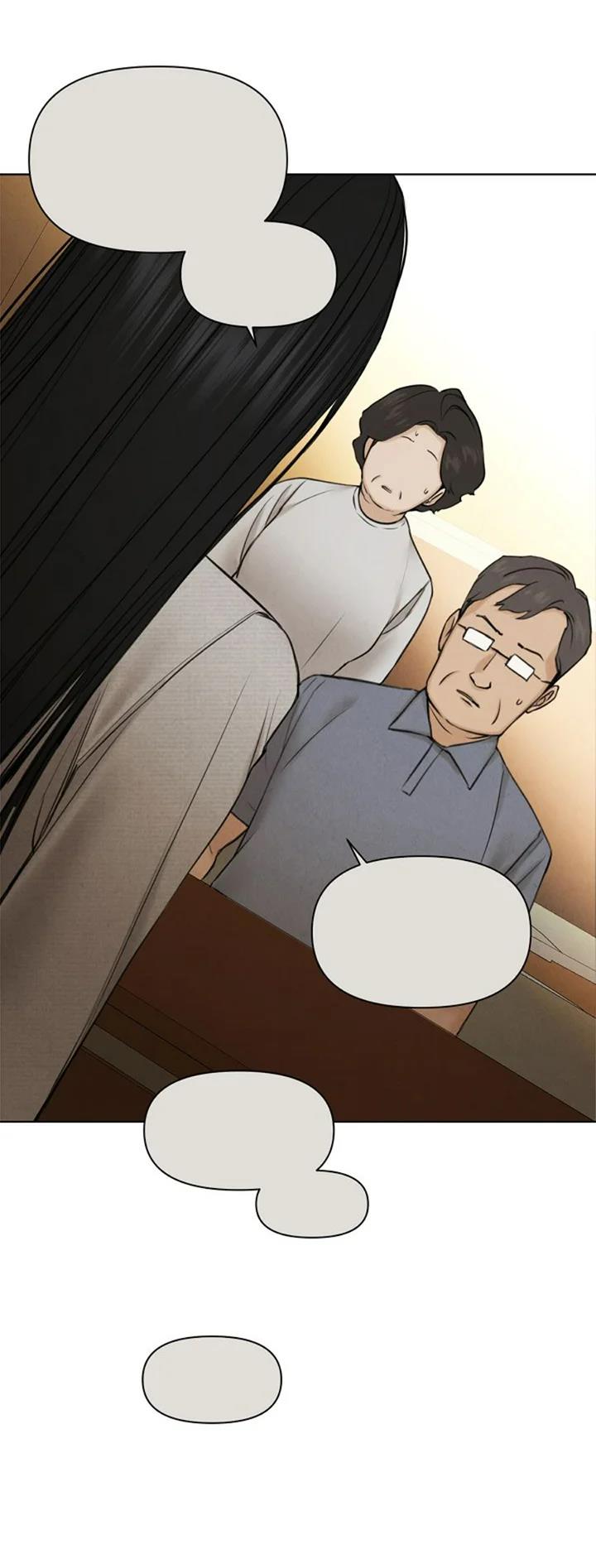 29 El amanecer que viene